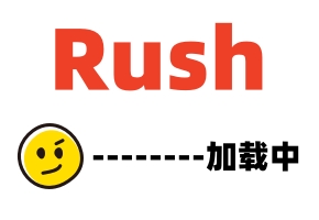 HMN-黄色福利院129 那一天 短小早洩肉棒的国产视频久久久我 竟然和絕倫男肉棒換了過來 把女友抽插的狂高潮中出 月野香澄